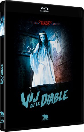 VIJ (BluRay)