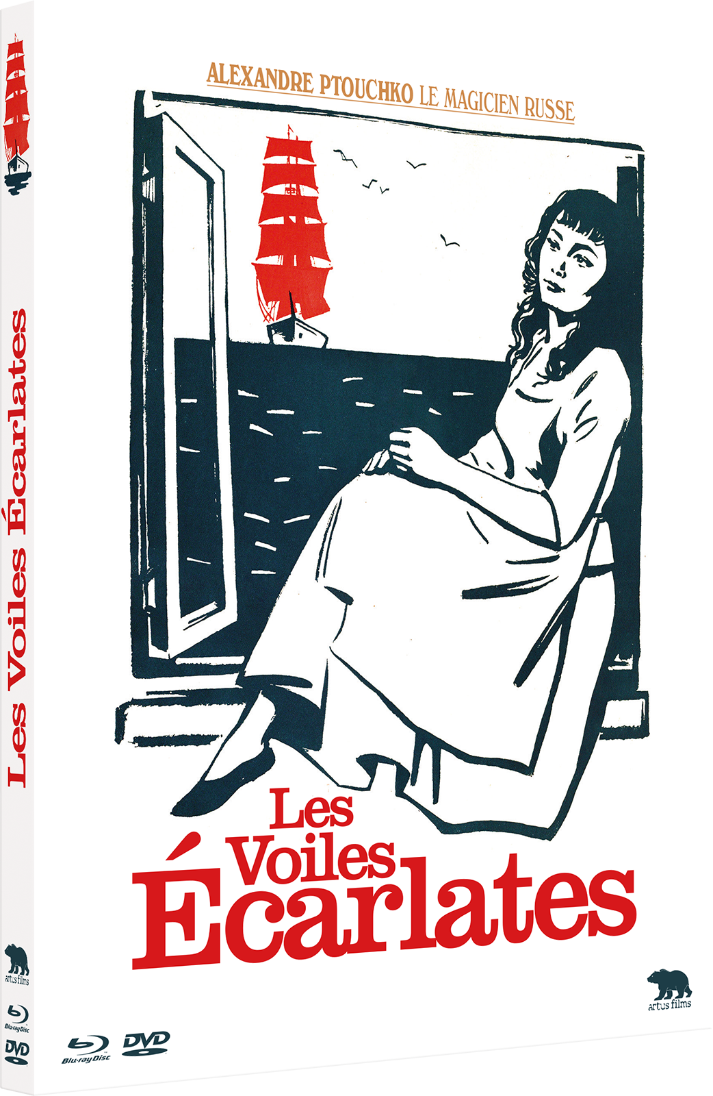 Les voiles écarlates